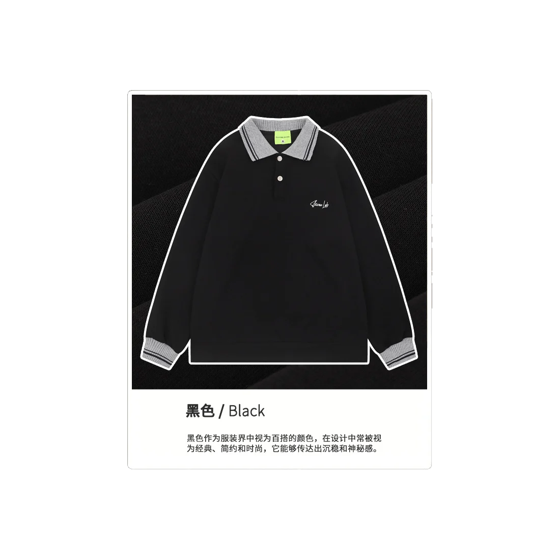 The Americana Hoodie VII
