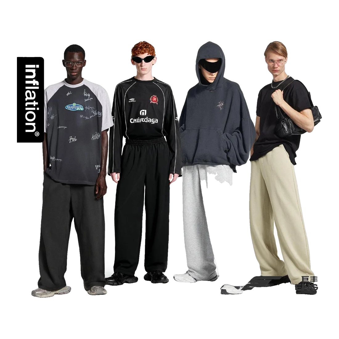 The Fleece Lined Sweatpants